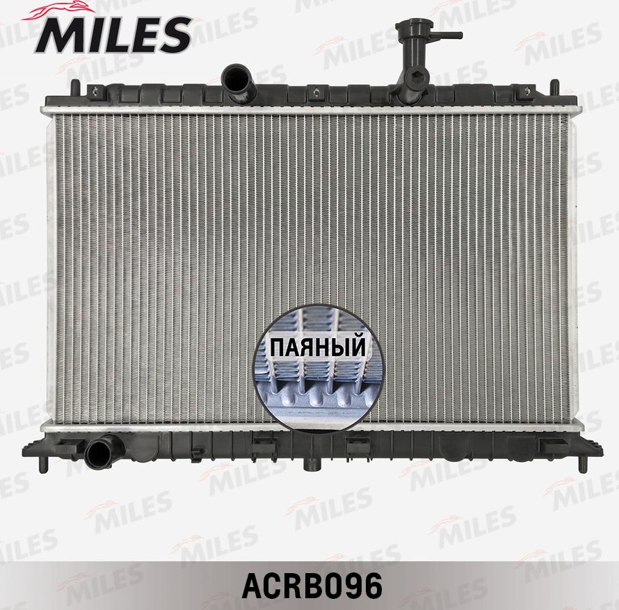Радиатор охлаждения двигателя Miles для Kia Rio II 2005-2011. Артикул ACRB096