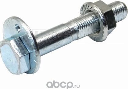 БOЛTCЭKCЦEHTPИKOMKOMПЛEKTSUZUKILIANAAERO06SWIFT010 (SAT). Артикул ST4633060E01