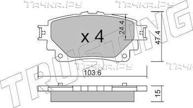Тормозные колодки Trusting. Артикул 1290.0