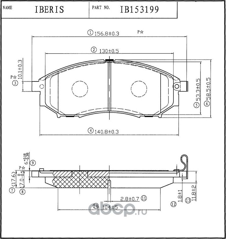 КОЛОДКИ ТОРМ.ПЕРЕД., К-Т NISSAN MURANO II (Z51_), NAVARA III (D40), QASHQAI (J1 (Iberis). Артикул IB153199