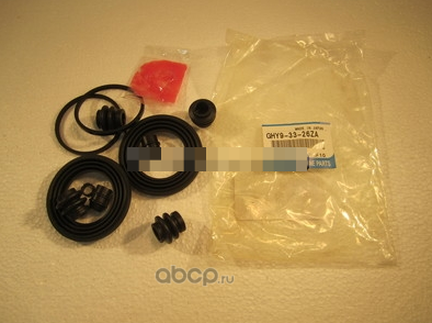 Ремкомплект тормозного суппорта Mazda. Артикул GHY93326ZA