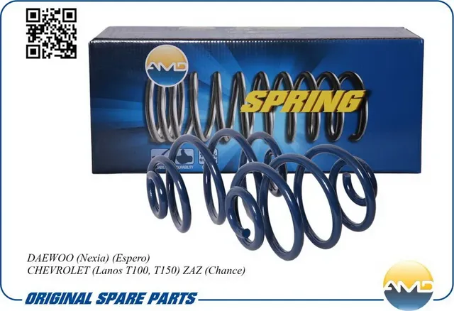 пружины задние комплект 2 штуки (усиленные) NEX/ESP/LAN (В НАЛИЧИИ 1ШТ) (AMD). Артикул AMDSP122