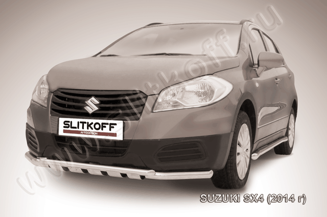 Защита Slitkoff переднего бампера d57/42 двойная с профильной защитой картера для Suzuki SX4 II 2014-2026. Артикул SSX4-14-001
