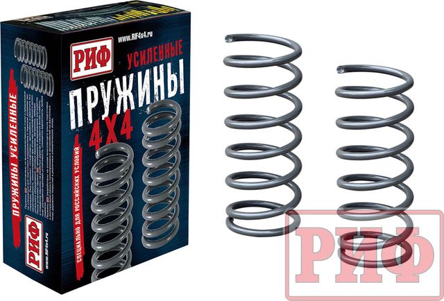 Пружины передние РИФ (2 шт) для Suzuki Escudo III 2005-2017, нагрузка 0-50 кг, лифт 20 мм. Артикул 09-030A