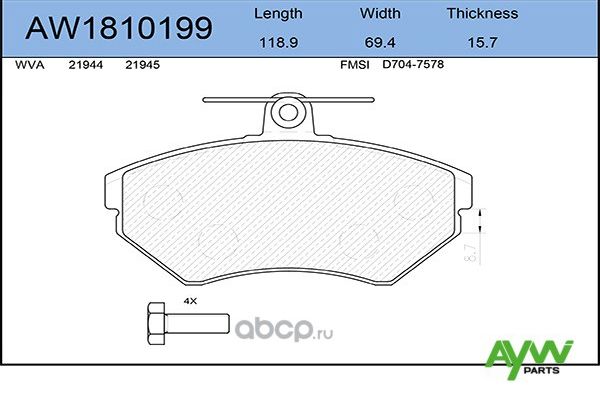 Колодки тормозные передние VW Caddy 1.4-1.6 95-04 / Golf III 1.4-2.0 91-97 / Lup (Aywiparts). Артикул AW1810199