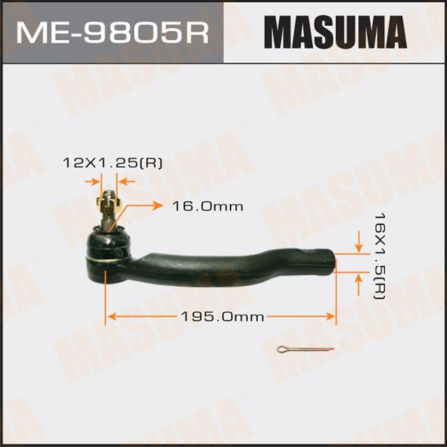 Наконечник рулевой тяги Masuma. Артикул ME-9805R