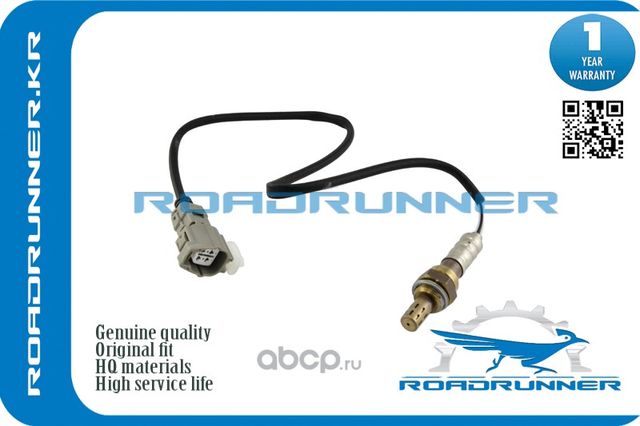 Кислородный датчик (Roadrunner). Артикул RR8946548240