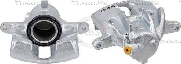 Тормозной суппорт ABS (Серый чугун) передний левый для Citroen Xsara Picasso 1999-2012. Артикул 521061