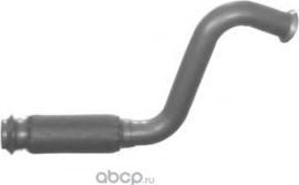 Глушитель PSA. Артикул 1706V5