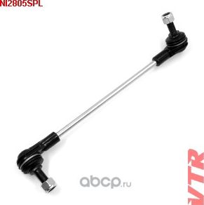 Тяга стабилизатора передней подвески, левая (VTR). Артикул NI2805SPL