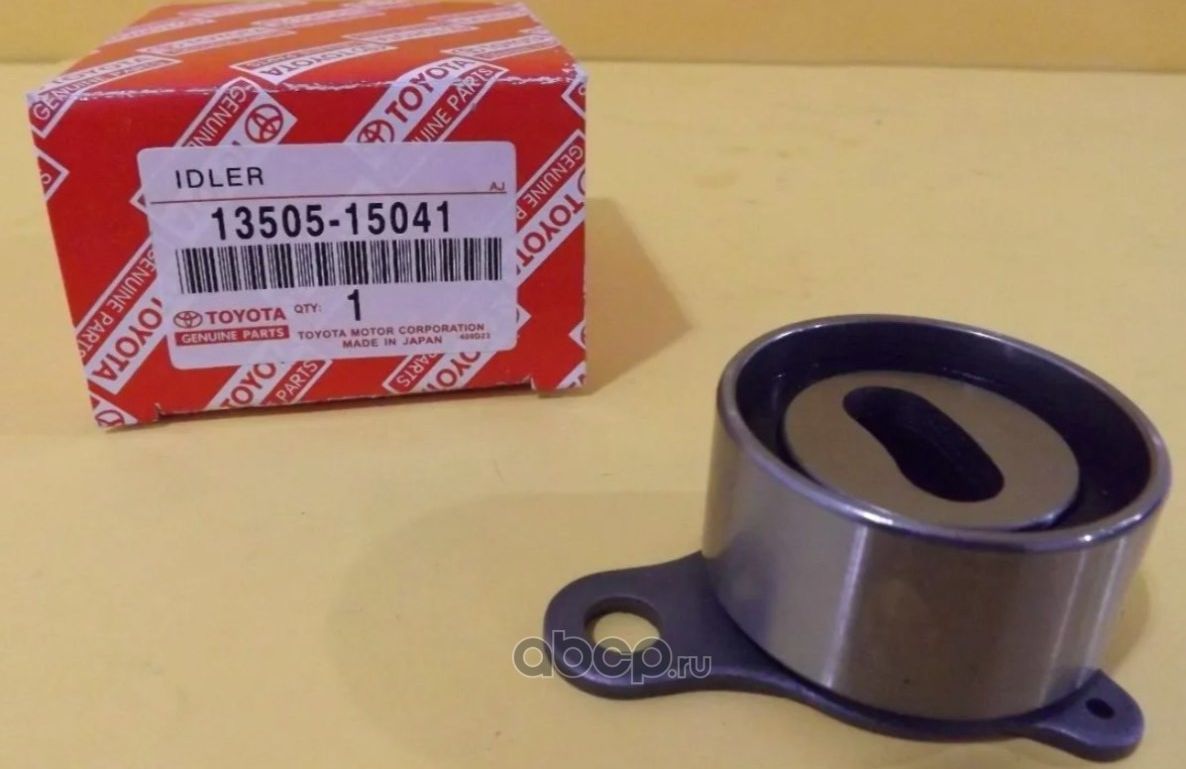Натяжной ролик (натяжитель) ремня ГРМ Toyota. Артикул 1350515041