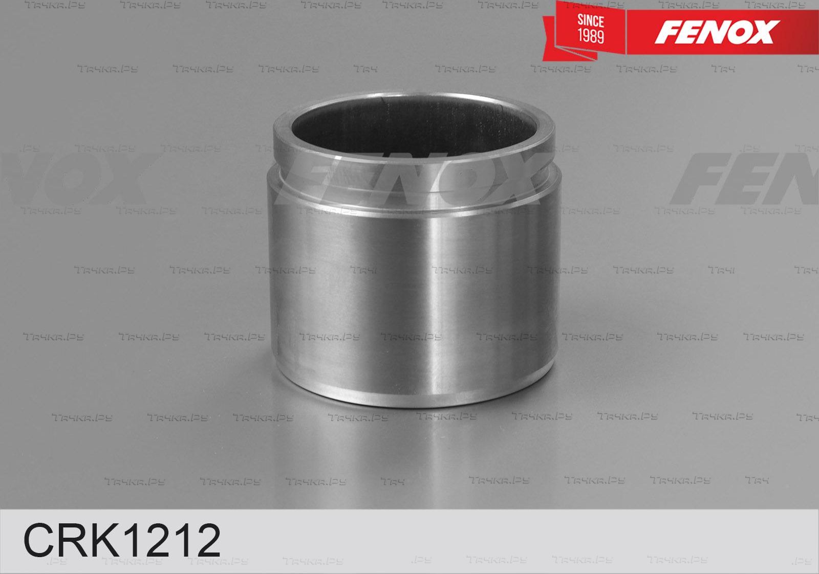 Ремкомплект тормозного суппорта Fenox. Артикул CRK1212