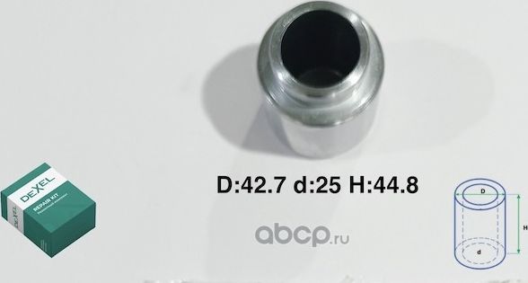 Поршень суппорта тормозного (D 42.7 d 25 H 44.8) L200 1996-2005/AIRTREK/OUTLAN (Dexel). Артикул X04B0033