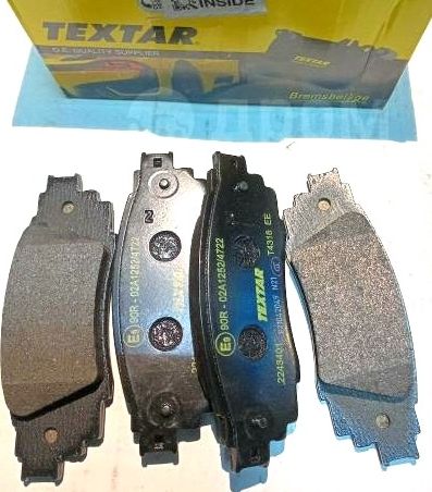 Тормозные колодки Textar. Артикул 2243401