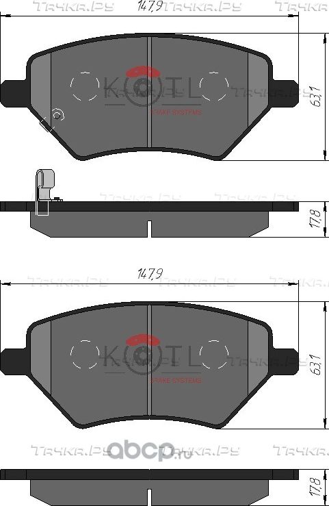 Колодки тормозные дисковые Chery Tiggo 4 (Т17  T19) 17-  Tiggo 7 (T15)  Tiggo 8 20-  8 Pro 21- (Kotl). Артикул 49kt