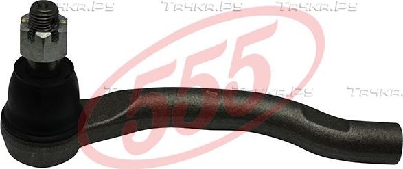 Наконечник рулевой тяги 555 правый внешний для Nissan Teana J31 2003-2008. Артикул SE-N251R