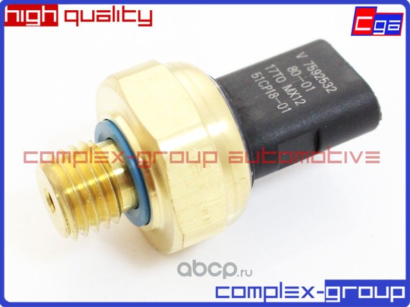 Датчик давления масла (CGA). Артикул 11SENS032RA