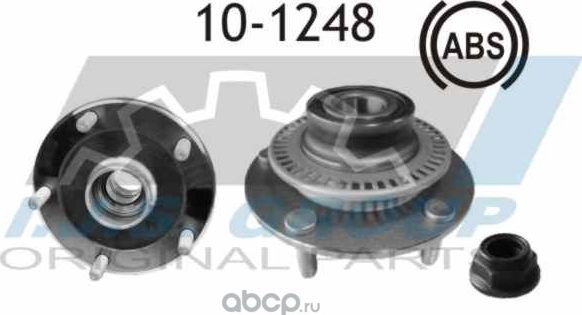 Комплект подшипника ступицы (IJS). Артикул 101248