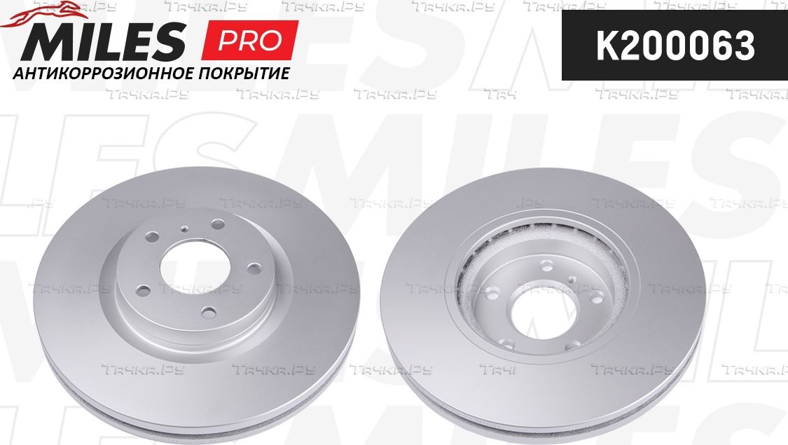 Тормозной диск Miles передний для Nissan Murano Z51 2007-2014. Артикул K200063