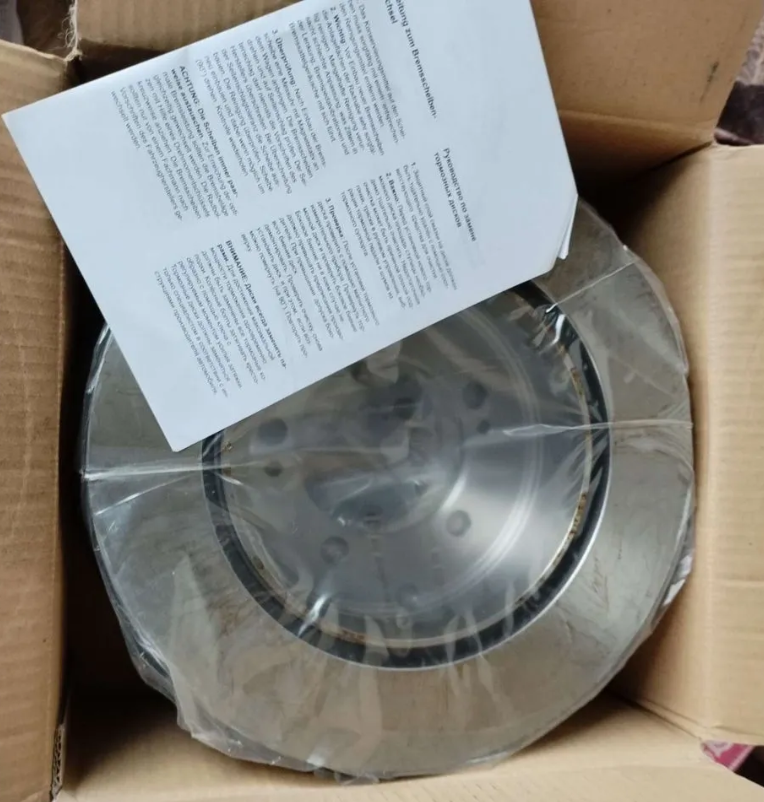 Тормозной диск Miles. Артикул K010138