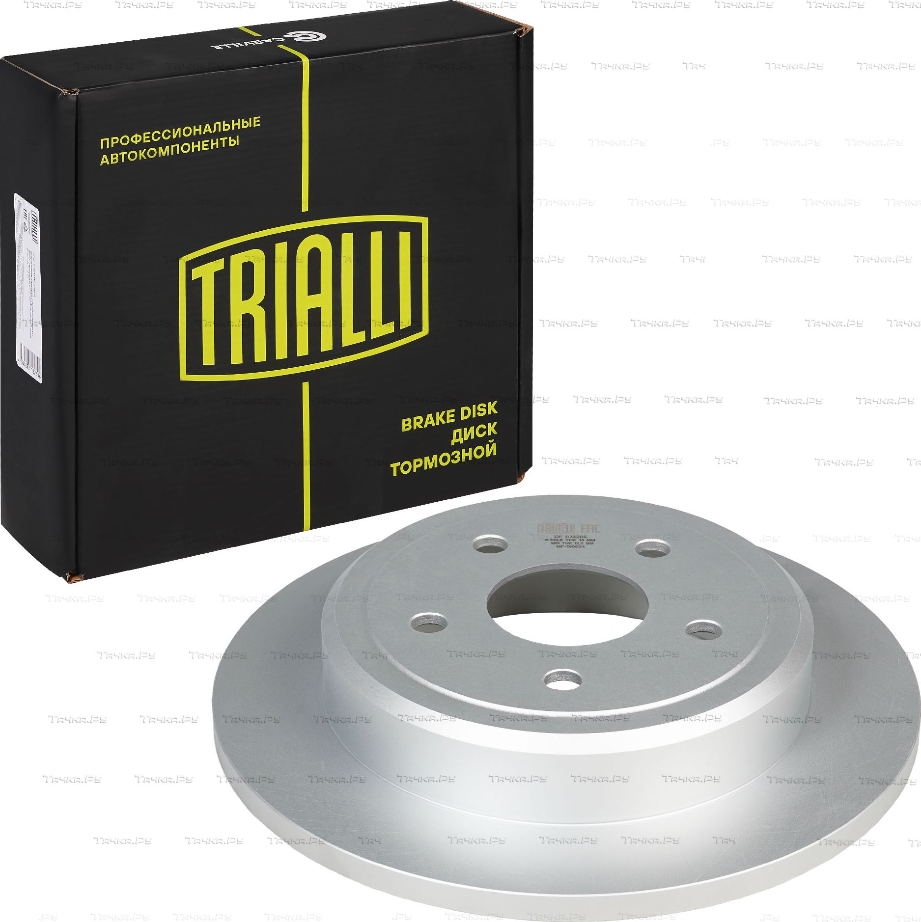 Тормозной диск Trialli задний для Jeep Grand Cherokee III (WK) 2004-2010. Артикул DF 073205
