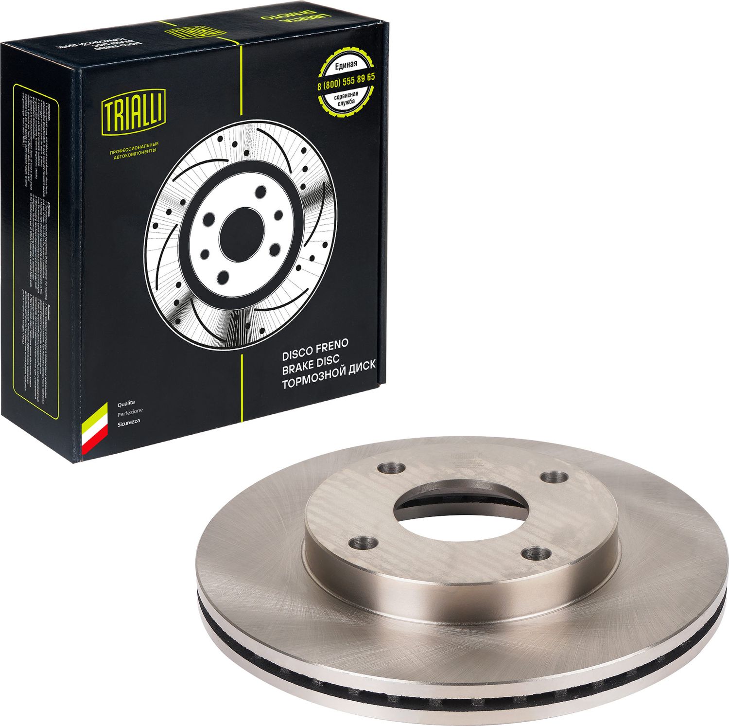 Тормозной диск Trialli. Артикул DF 051314