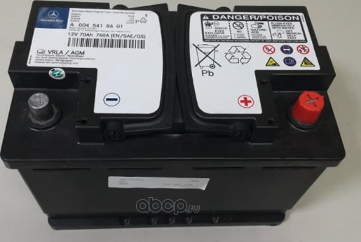Аккумулятор Mercedes-Benz. Артикул A0045418601