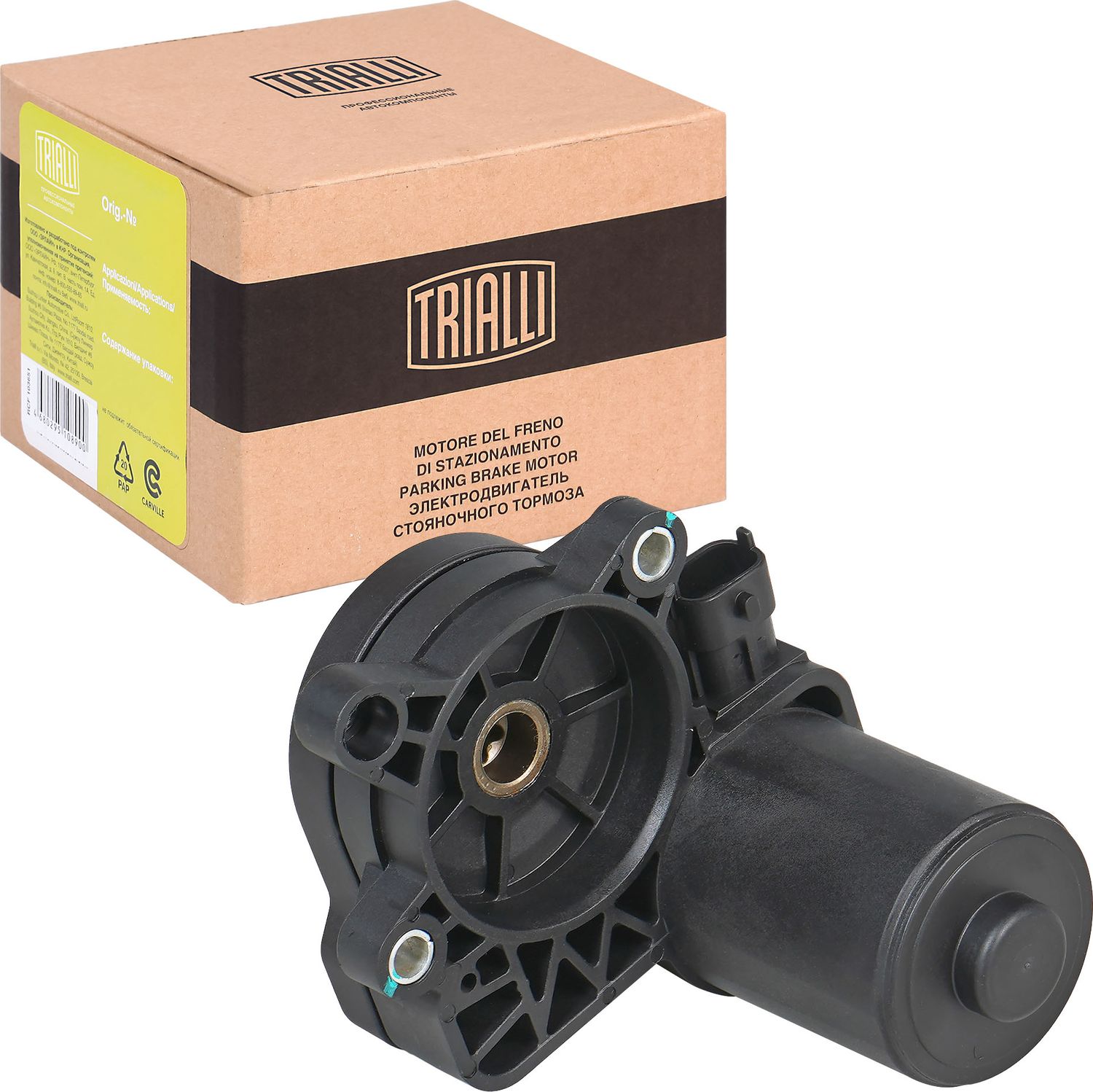 Ремкомплект тормозного суппорта Trialli. Артикул RCM 102012