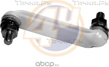 Стойка (тяга) стабилизатора 4U. Артикул MR-F-02596
