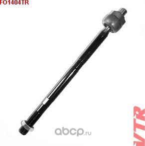 Тяга рулевая (VTR). Артикул FO1404TR