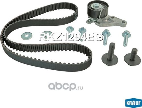 Ремкомплект ГРМ Krauf. Артикул RKZ1294EG