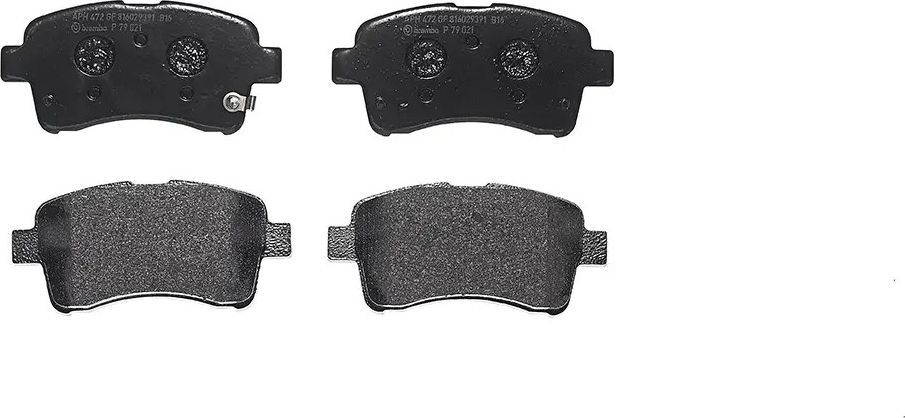 Тормозные колодки Brembo PRIME LINE. Артикул P 79 021