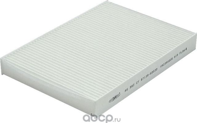 Фильтр салона (Goodwill). Артикул AG982CF