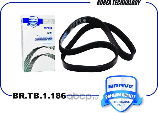 Ремень поликлиновой 6PK 976 EPDM BR.TB.1.186 CITROEN Berlingo 1.6 05> / C2 /C3 / (Brave). Артикул BRTB1186