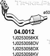 Катализатор Asso передний для Audi A3 I (8L) 1996-2003. Артикул 04.0012
