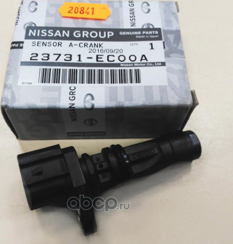 Датчик положения коленвала Nissan. Артикул 23731EC00A