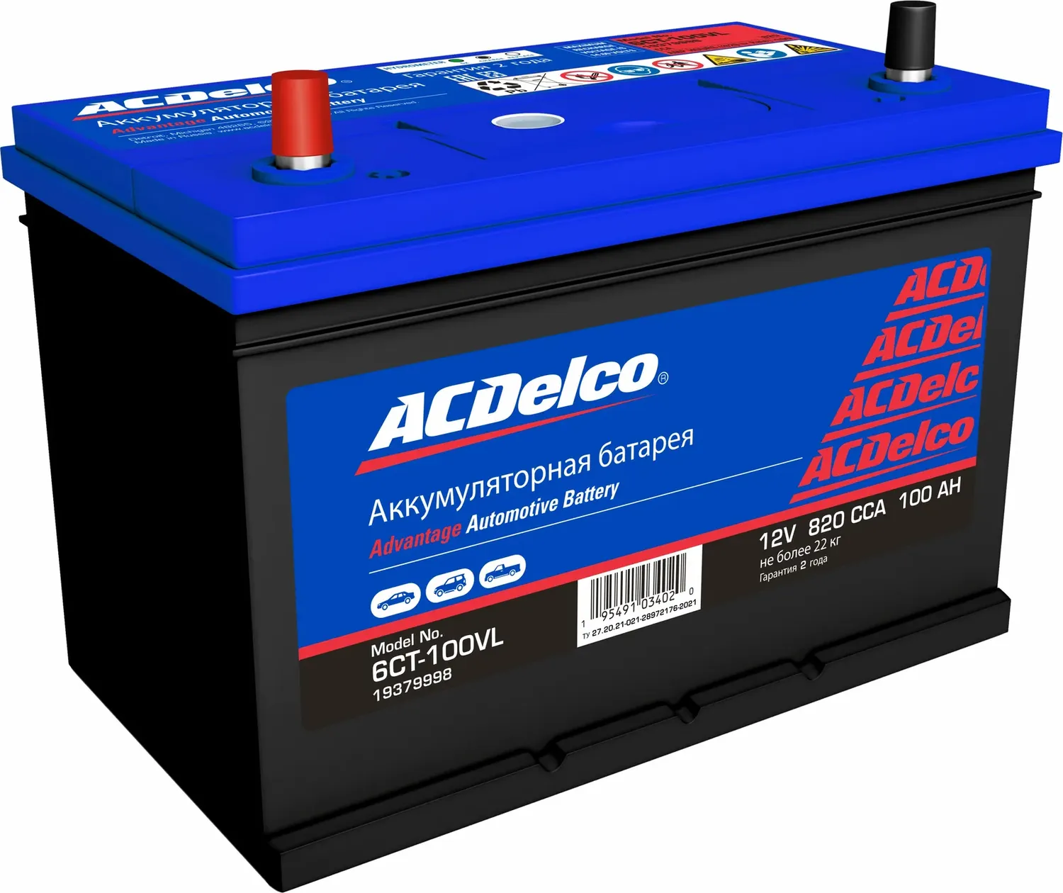 АКБ ATА 100АЗ-L Прямая Полярность (+-) 306*175*225 мм Acdelco. Артикул 19379998