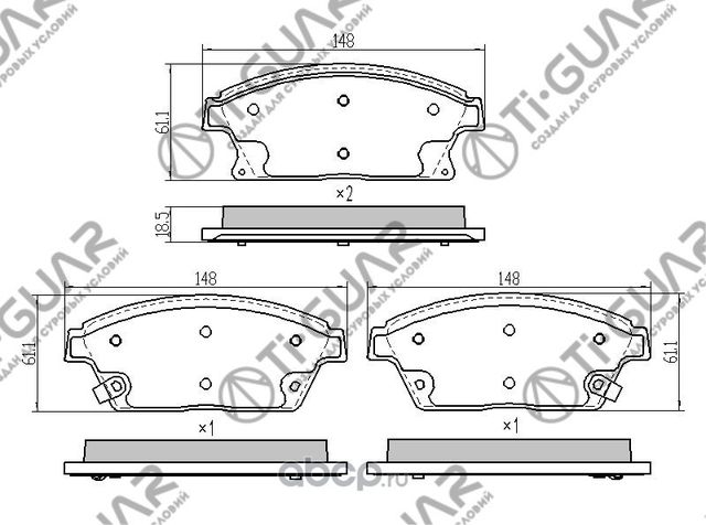 Тормозные колодки (TI-Guar). Артикул TG1847