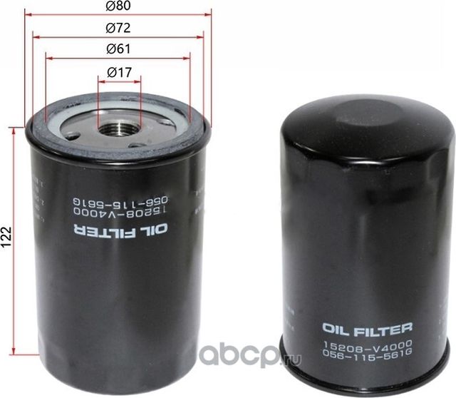 Фильтр масляный (Micro). Артикул t-3131