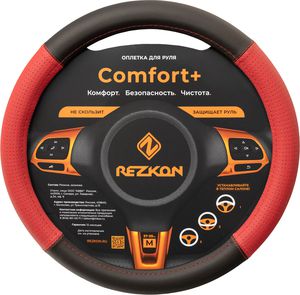 Оплётка на руль Rezkon каркасная Комби (размер M, экокожа, цвет ЧЕРНЫЙ/КРАСНЫЙ). Артикул 8003031400