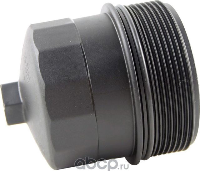 КРЫШКА МАСЛЯНОГО ФИЛЬТРА (Bogap). Артикул B1422105