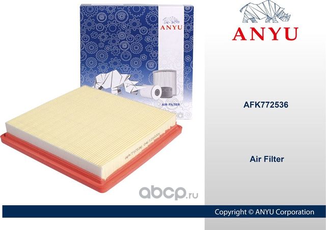 Фильтр воздушный (Anyu). Артикул AFK772536