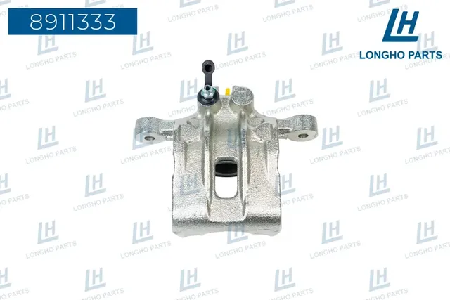 Суппорт тормозной (Longho). Артикул 8911333