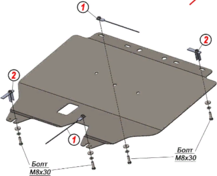 Защита Alfeco для картера и КПП Mitsubishi Xpander 2017-2026. Артикул ALF.14.56