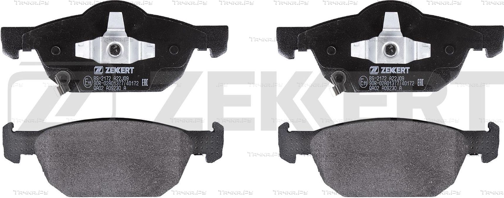 Тормозные колодки Zekkert. Артикул BS-2172