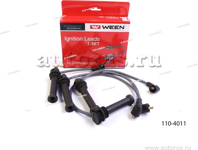 Высоковольтные провода (провода зажигания) WEEN. Артикул 110-4011
