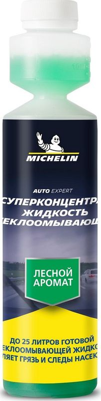 Стеклоомывающая жидкость MICHELIN, суперконцентрат, 250 мл., лесной аромат. Артикул 31999