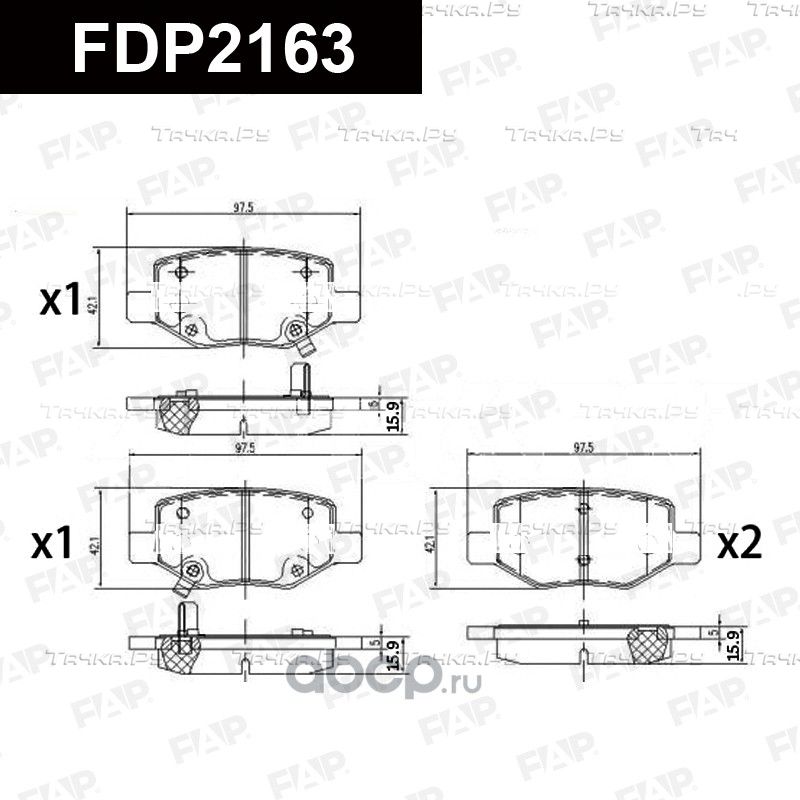Колодки тормозные задние (FAP). Артикул FDP2163