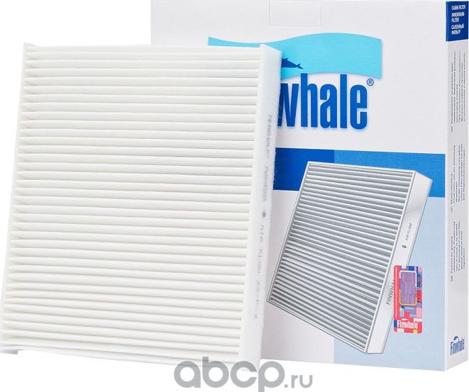 Фильтр салона (Finwhale). Артикул AS955