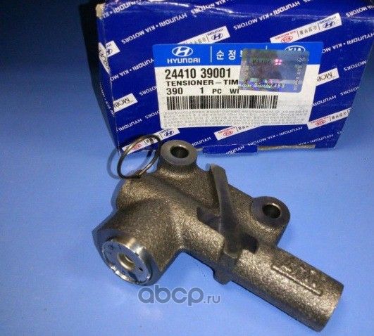 Натяжной ролик (натяжитель) ремня ГРМ Hyundai / KIA. Артикул 2441039001